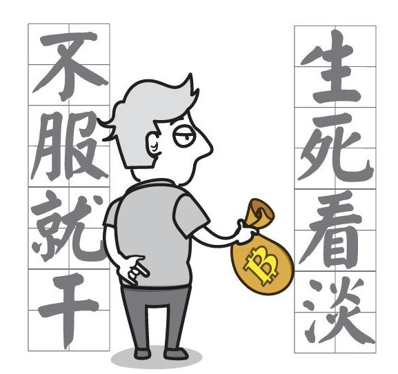 未來幾周加密事件和催化劑