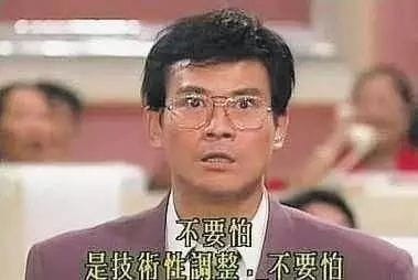 DYDX早上日常還是內(nèi)句話:我缺粉絲,你缺渠道