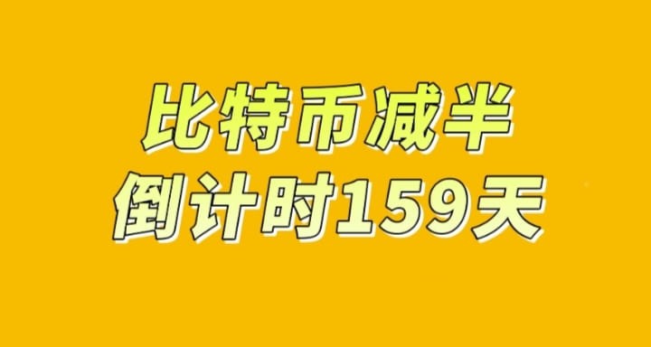 2023.11比特幣現(xiàn)價(jià):36528