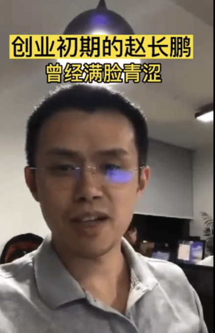 黑天鵝早晚會(huì)結(jié)果低于預(yù)期,預(yù)計(jì)是100億級(jí)別的罰款 不認(rèn)罪