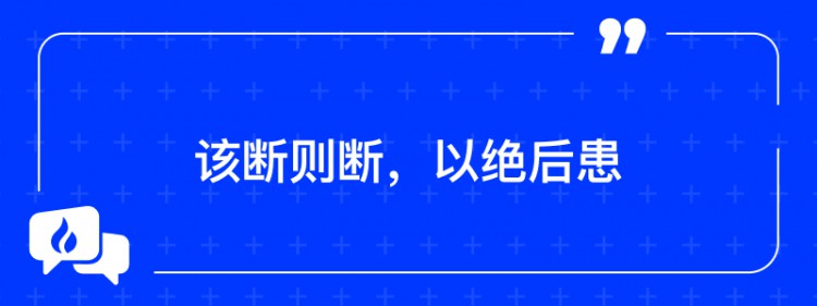 [火幣早餐]火幣投資早餐-2023年11月25日（財富密碼）