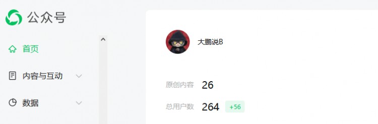 進(jìn)幣圈只有5000元可以發(fā)財(cái)嗎?