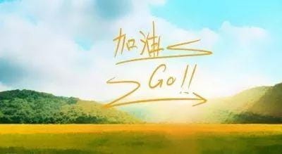 三萬涌向三百萬!幣圈神奇致富秘籍曝光!