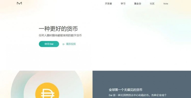 下一波牛市20倍潛力貨幣總結(jié)：投資機(jī)會(huì)不容錯(cuò)過(guò)！(建議保存)