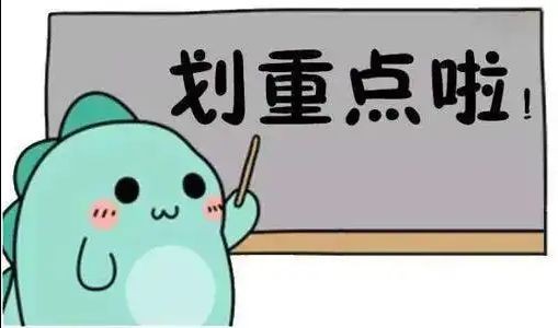 [穩(wěn)健王老余]小牛趨勢稍有不對時,會發(fā)生慘烈的拋售踐踏