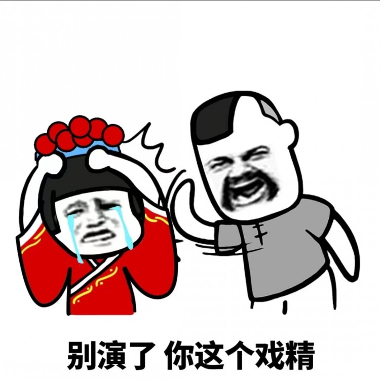 銀行K被凍結(jié)了,以什么理由解凍最好?