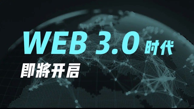 [哈希學(xué)院]為下一輪牛市做好準(zhǔn)備：投資者演示日展示W(wǎng)eb3的絕佳表現(xiàn)