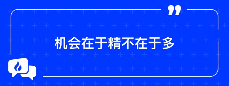 [火幣早餐]火幣投資早餐-2023年11月29日（財(cái)富密碼）
