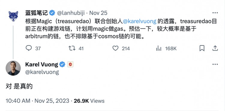 這一輪GameFi是如何火起來的，板塊輪動或基本面改善？