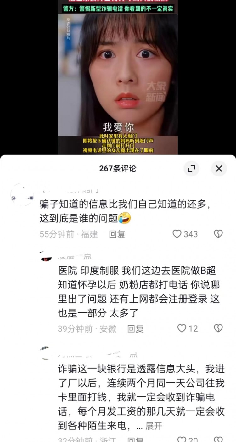 發(fā)財?shù)臋C會，wev3.0,比特幣，你必須知道的概念，為什么它會成為公認的下一個風口，都在這篇文章中。