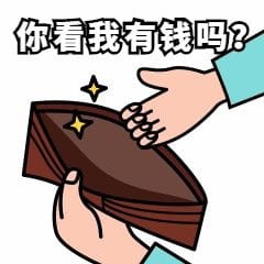 幣圈傳奇:妻離子散,1萬元賺到1000萬元的奇跡