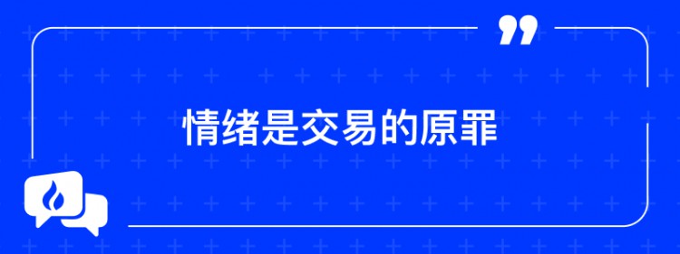 [火幣早餐]火幣投資早餐-2023年11月30日（財(cái)富密碼）