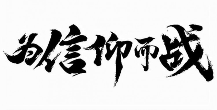 交易過程中要學(xué)會自我約束和資金管理