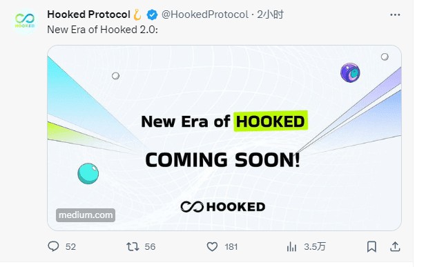擁有巨大潛力的代幣:HOOK,推薦理由