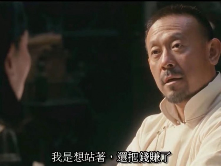 金錢很重要,機會更重要!