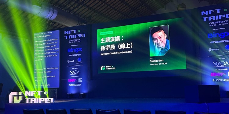 [HTX Square]火幣HTX亮相NFT Taipei：探索數(shù)字經濟新趨勢