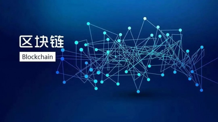 怎樣找到真龍區(qū)塊鏈項(xiàng)目？究竟什么是偉大的區(qū)塊鏈基因？