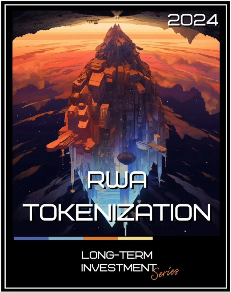 RWA：王炸的下一次牛市敘事
