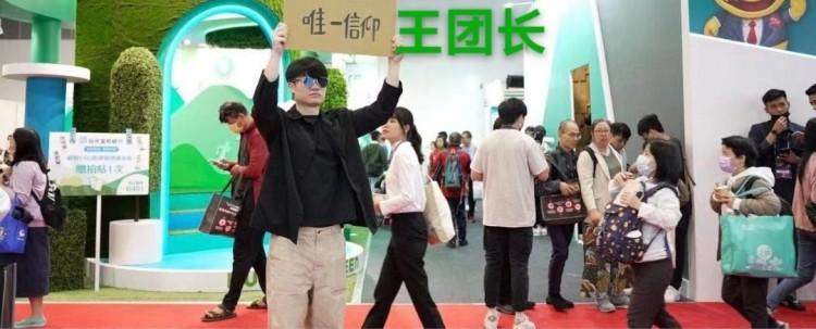 你們的財(cái)富想要“狂飆”，生活中只有一個(gè)財(cái)商教練，打開你們的能量開關(guān)