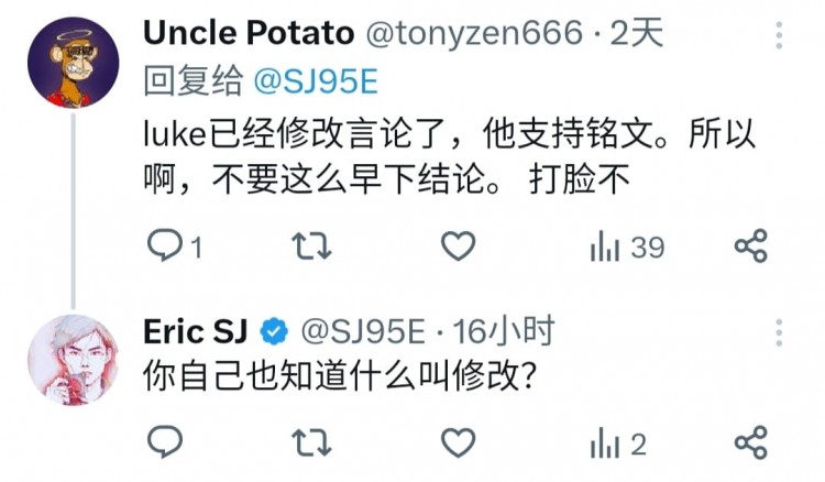 真的,坦白說我覺得很多人炒幣虧損的原因,而是把資金安全交給別