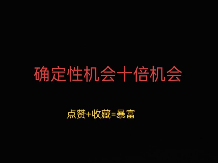 Cosmos系一向“人才輩出”,上一個(gè)是Luna