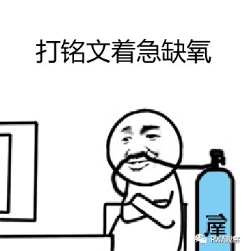 銘文引發(fā)了加密世界的“集郵潮” ，現(xiàn)在進(jìn)入哪個(gè)階段？