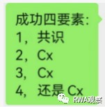 銘文引發(fā)了加密世界的“集郵潮” ，現(xiàn)在進(jìn)入哪個(gè)階段？