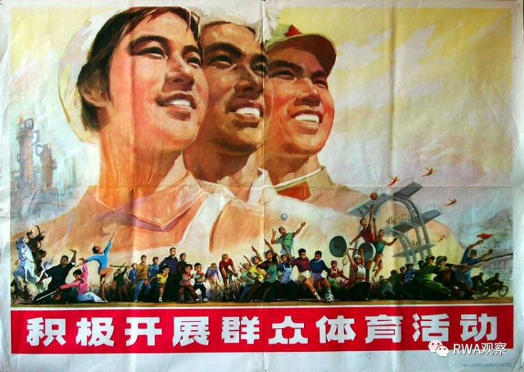 銘文引發(fā)了加密世界的“集郵潮” ，現(xiàn)在進(jìn)入哪個(gè)階段？