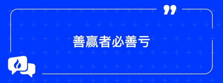 [火幣早餐]火幣投資早餐-2023年12月10日（財(cái)富密碼）