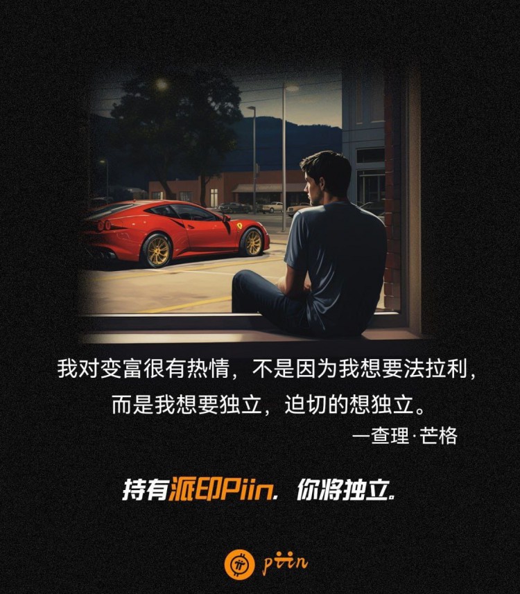比特幣銘文值不值得購(gòu)買?