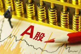 A股跟幣圈有啥區(qū)別?1