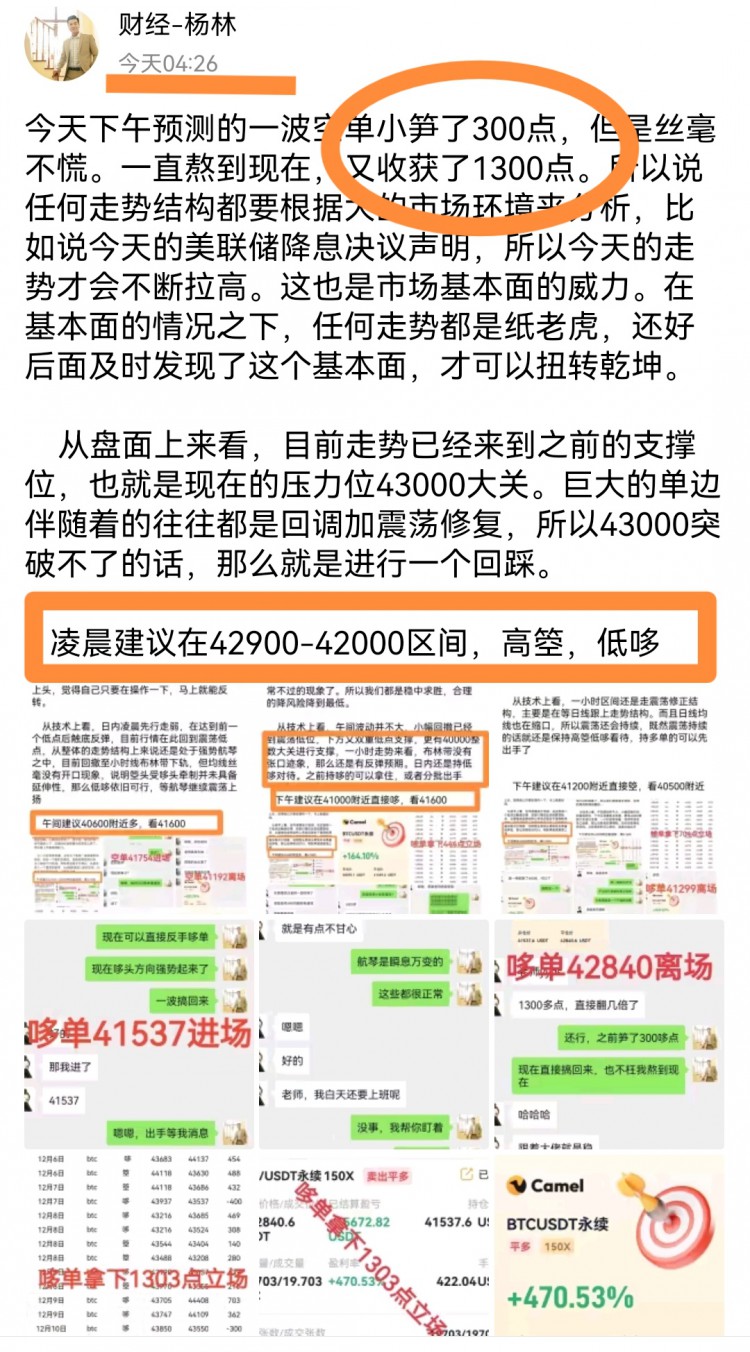 [137****@qq.com]為什么狗莊,單爆完了,爆哆單