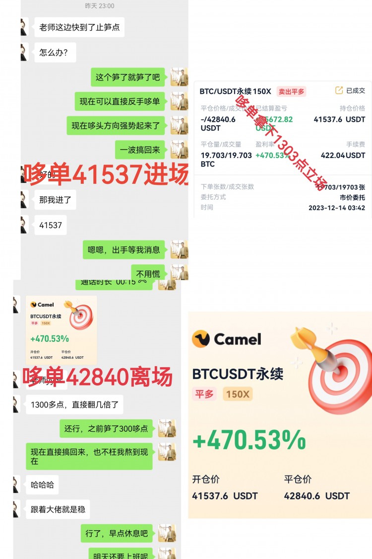[137****@qq.com]為什么狗莊,單爆完了,爆哆單