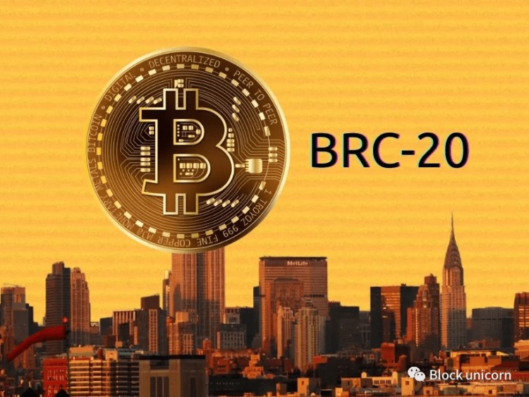 BRC20比特幣：初學(xué)者的終極指南
