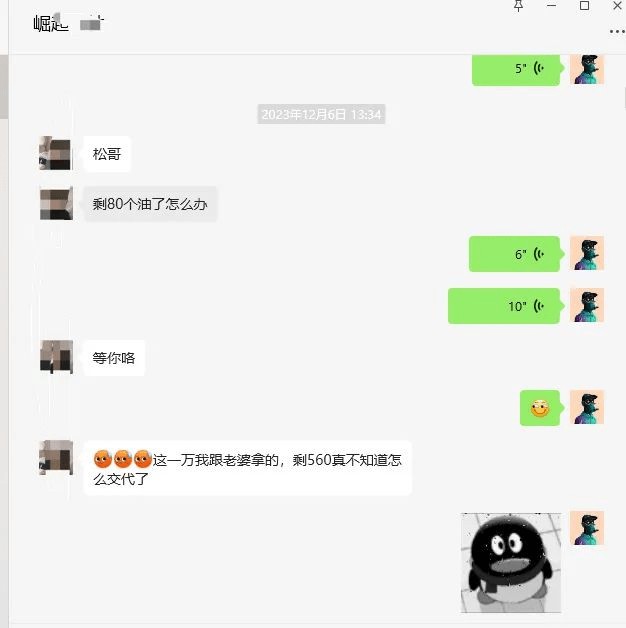 幣圈怎樣翻身？怎樣用600U賺40000U！BRC20還有戲嗎？