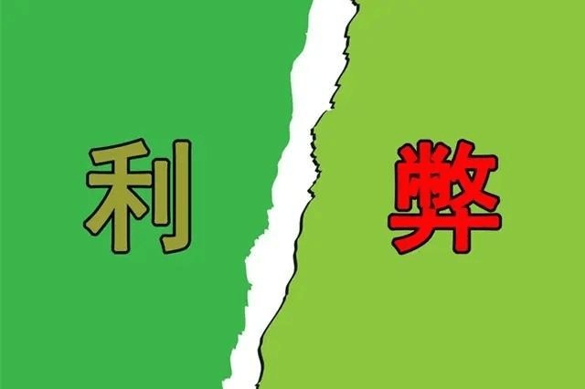 一般農(nóng)民工如何利用貨幣圈實現(xiàn)千萬財富