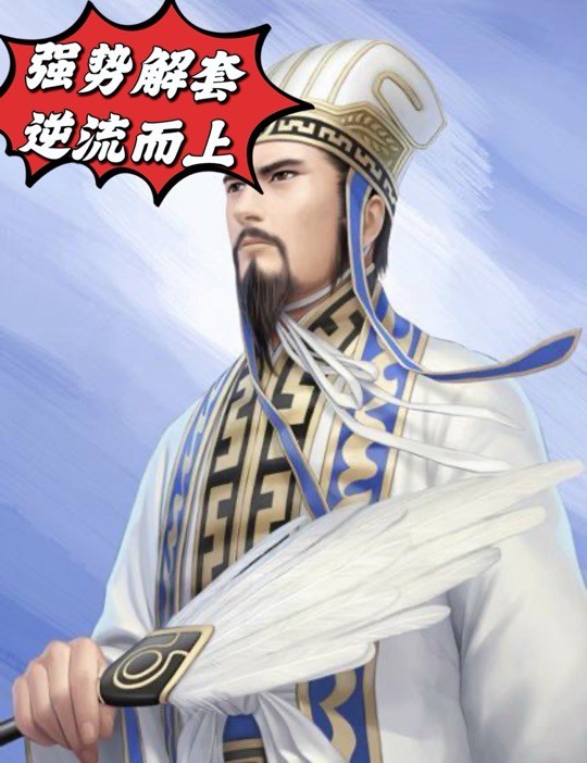[憶勝財經(jīng)頻道]比特幣 以太坊 op sol 解套開始了 逆流而行