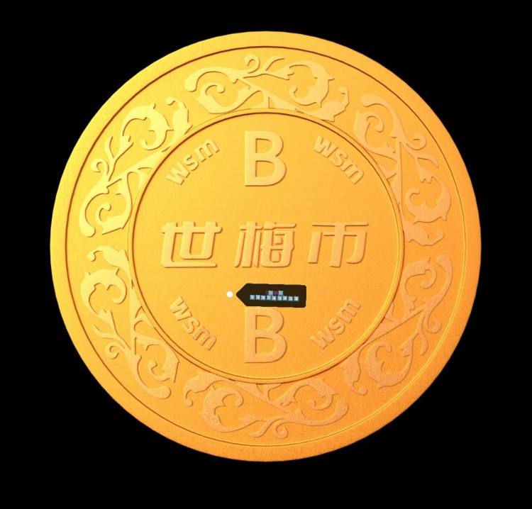 超級公鏈?zhǔn)烂穾?，頂級財團(tuán)+超一流技術(shù)團(tuán)隊打造！計劃12月底上線！總量21億