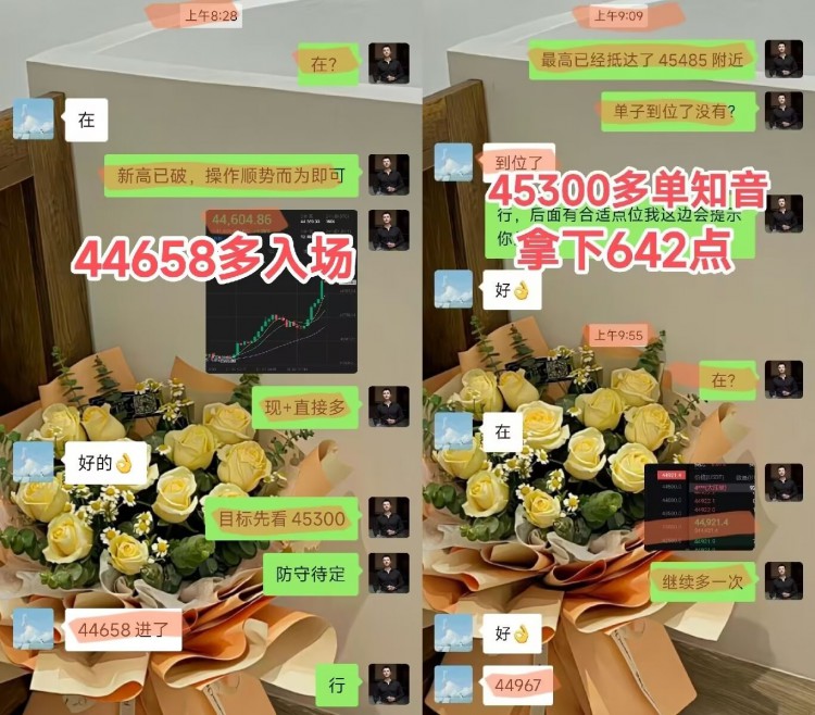 [陳天]比特幣，以太坊，1.2日內(nèi)總結(jié)及凌晨思路