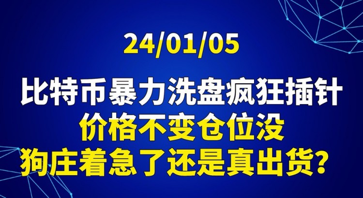 [交易公子扶蘇]