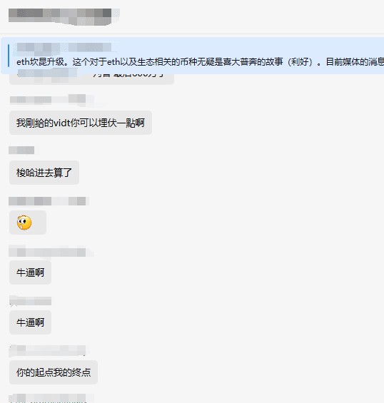 2023-2024年，比特幣大牛市預(yù)測