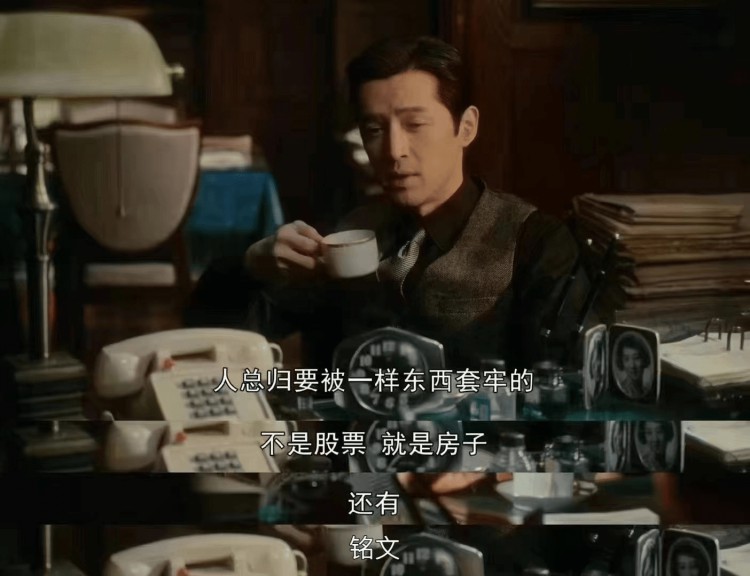 2024年最大的騙局-幣圈迷局