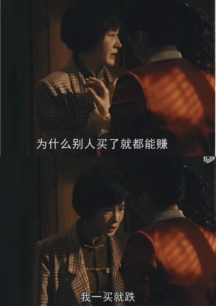 "熱度退卻，資金換向ETH系L2板塊"