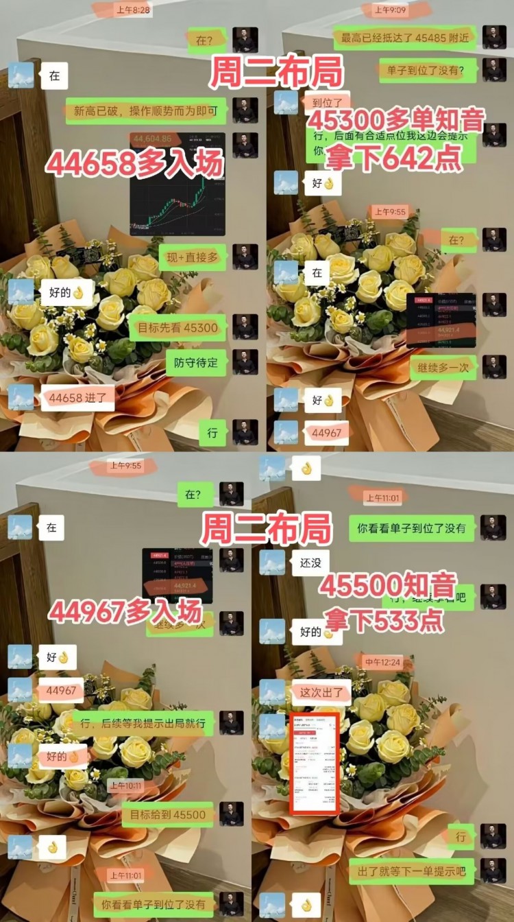 [陳天]磐中11-17總結(jié), 圈內(nèi)人必看系列