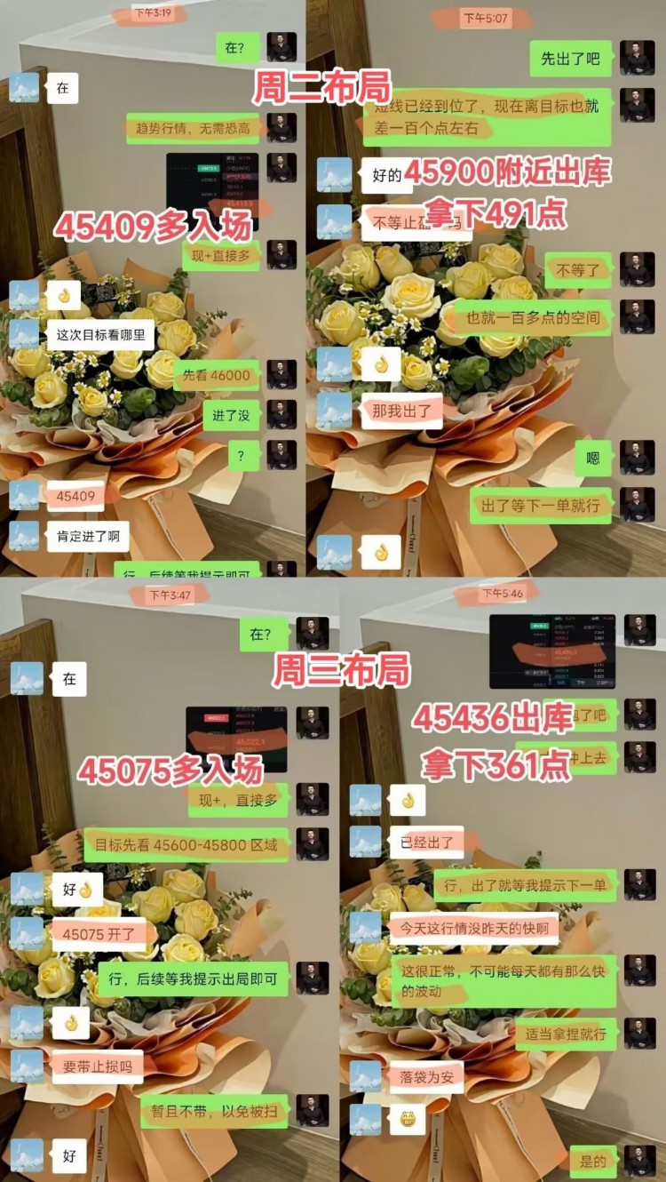 [陳天]磐中11-17總結(jié), 圈內(nèi)人必看系列