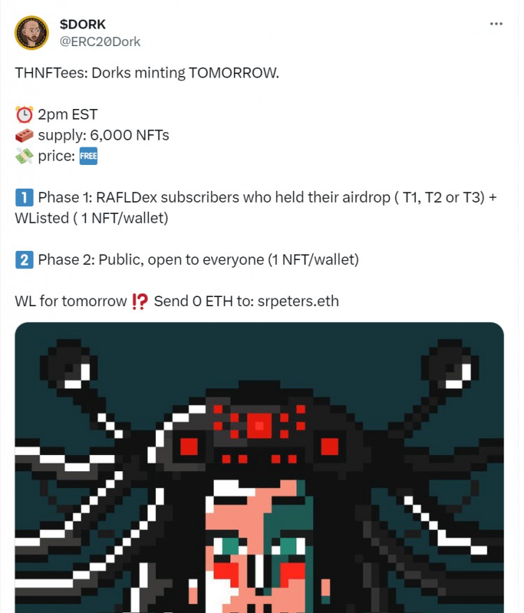 atomdragons2024：DMINT命令，BearChain融資L1測(cè)試網(wǎng)上線，奧德賽活動(dòng)，白