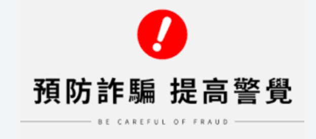 幣圈掙錢的秘訣：量化標準和專注執(zhí)行。