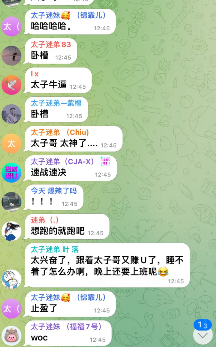 重視重要的板塊和注意事項(xiàng)