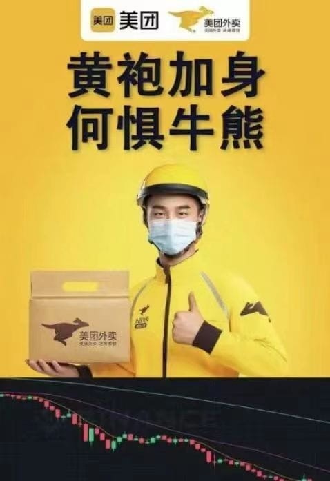 幣圈必備技能大揭秘 經(jīng)濟(jì)金融行業(yè)術(shù)語(yǔ)報(bào)告分析代碼心理學(xué)情緒處理挖礦專(zhuān)業(yè)技能驗(yàn)證器路感知