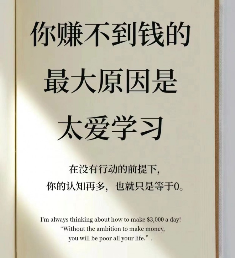 幣圈新手必知的投資攻略